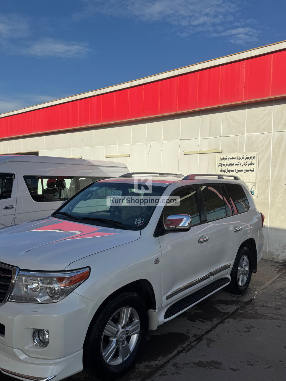 Toyota Landcruiser 2010