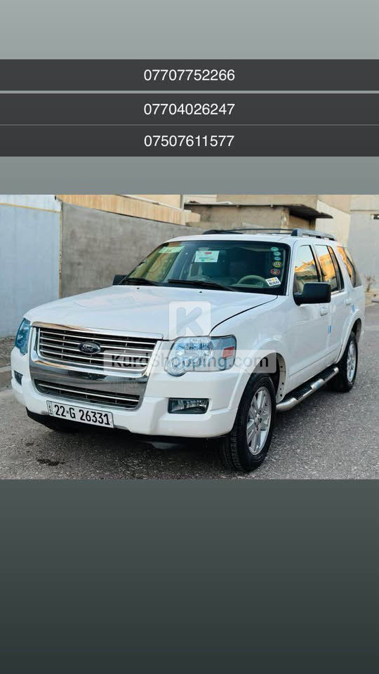 Ford Explorer 2010