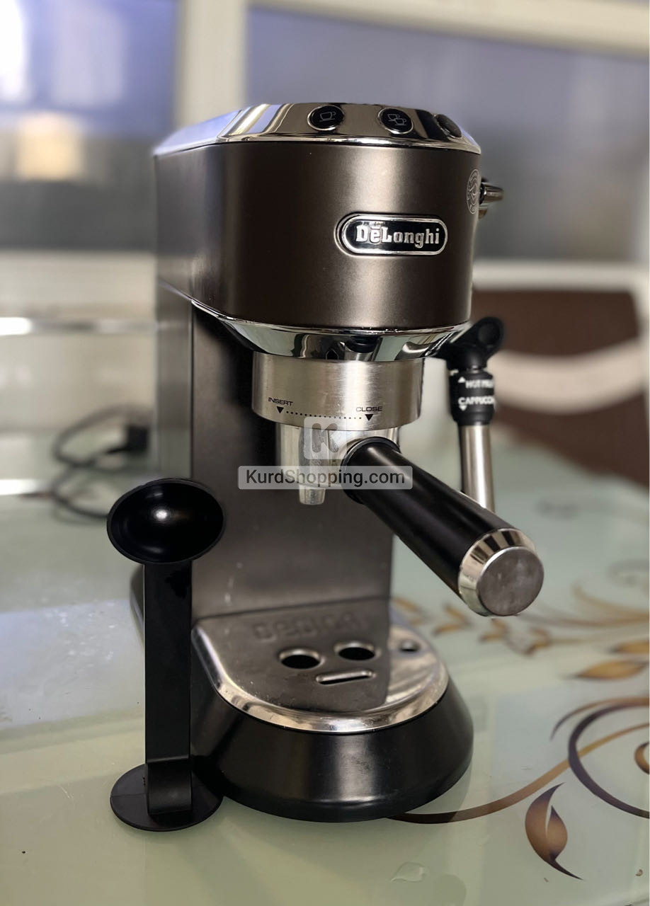 dēlonghi espresso coffee machine