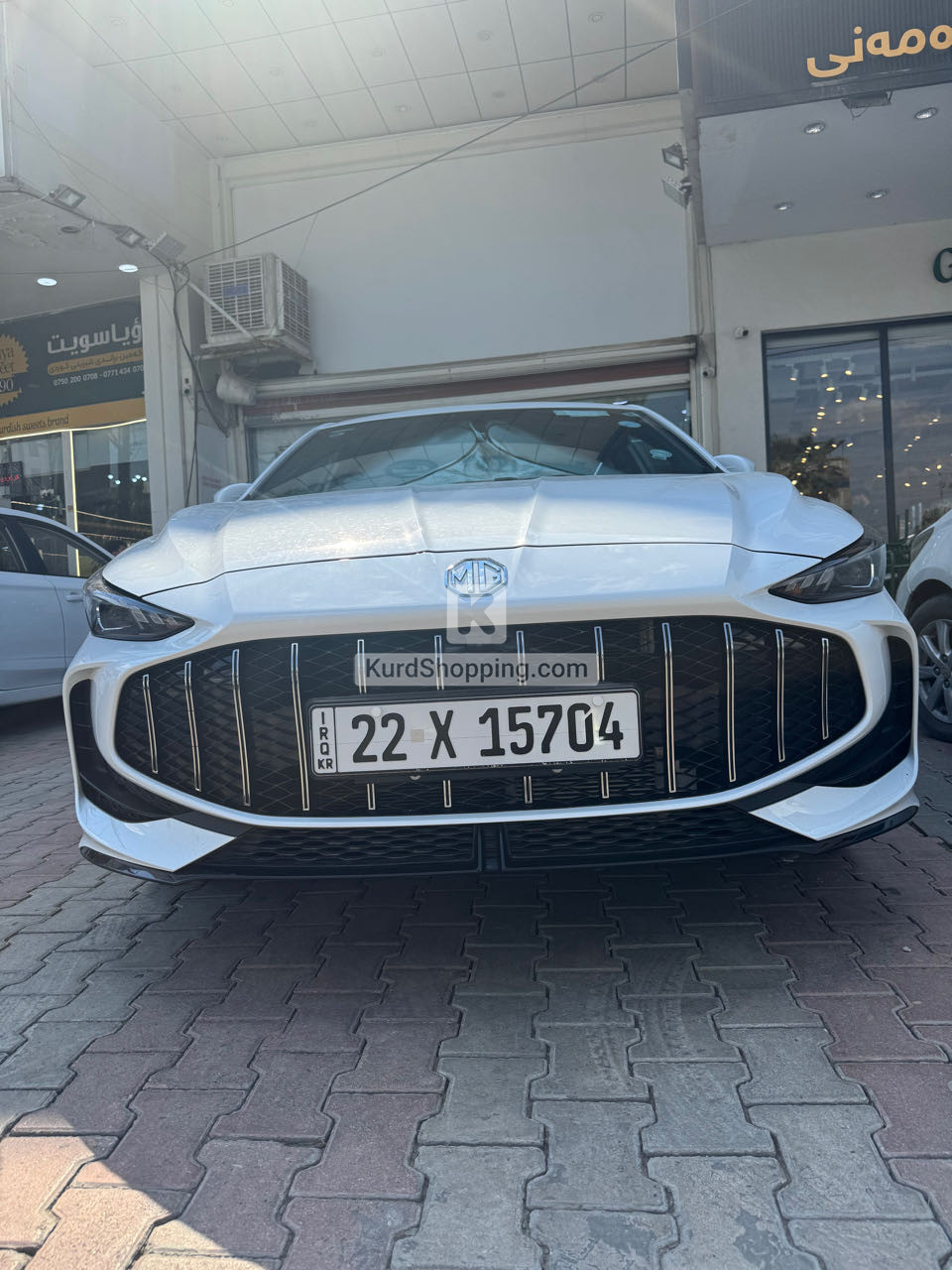 MG GT 2025