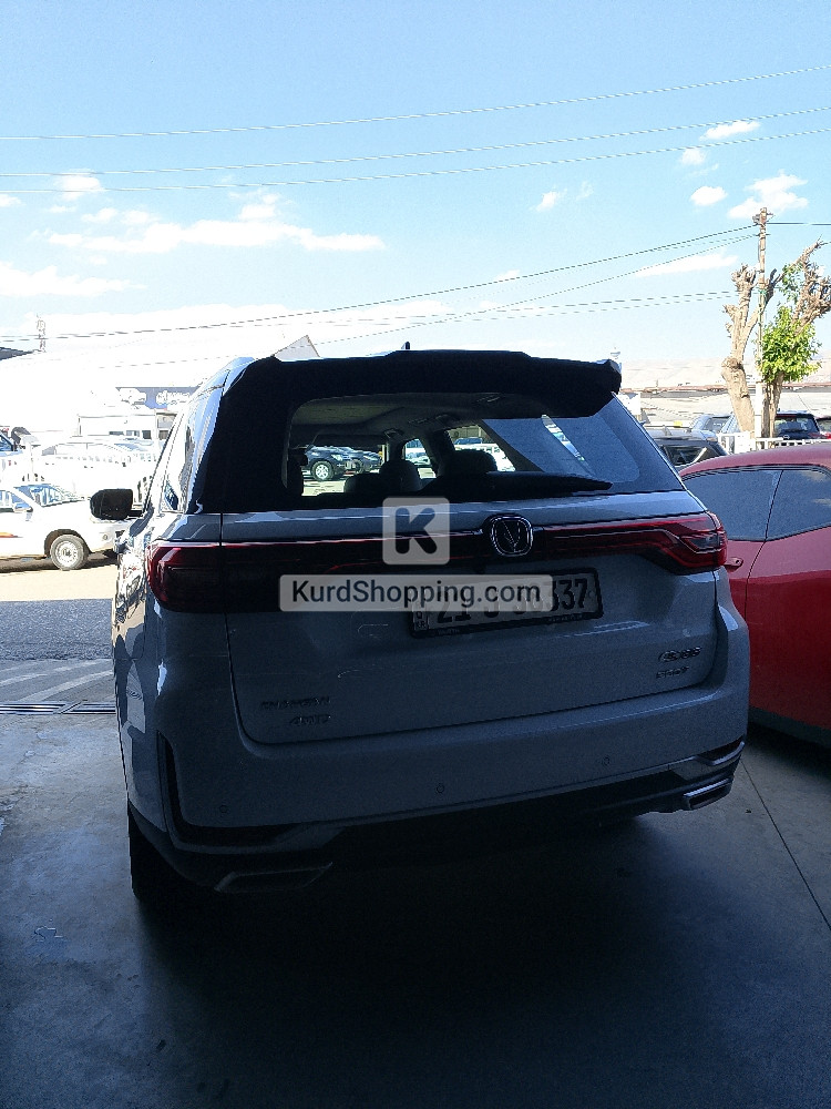 Changan CS95 2023