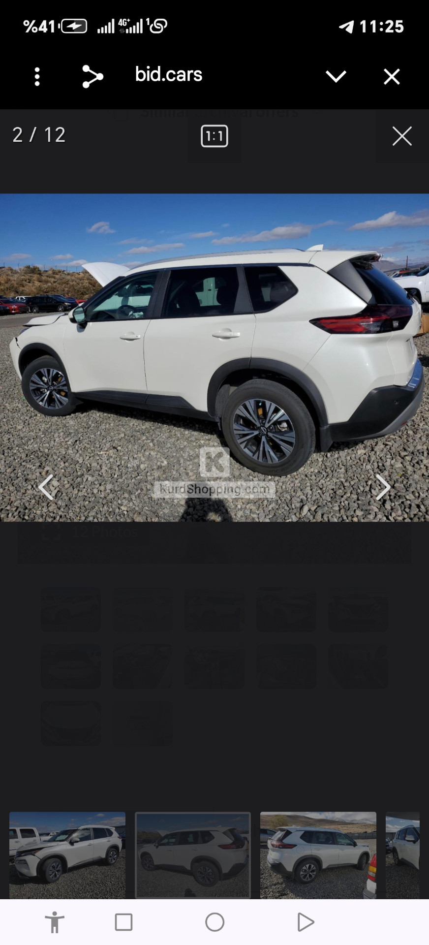 Nissan Rogue 2023