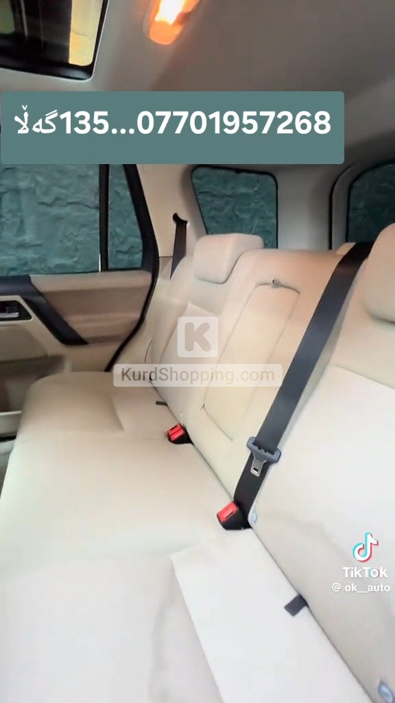Land Rover LR2 2014