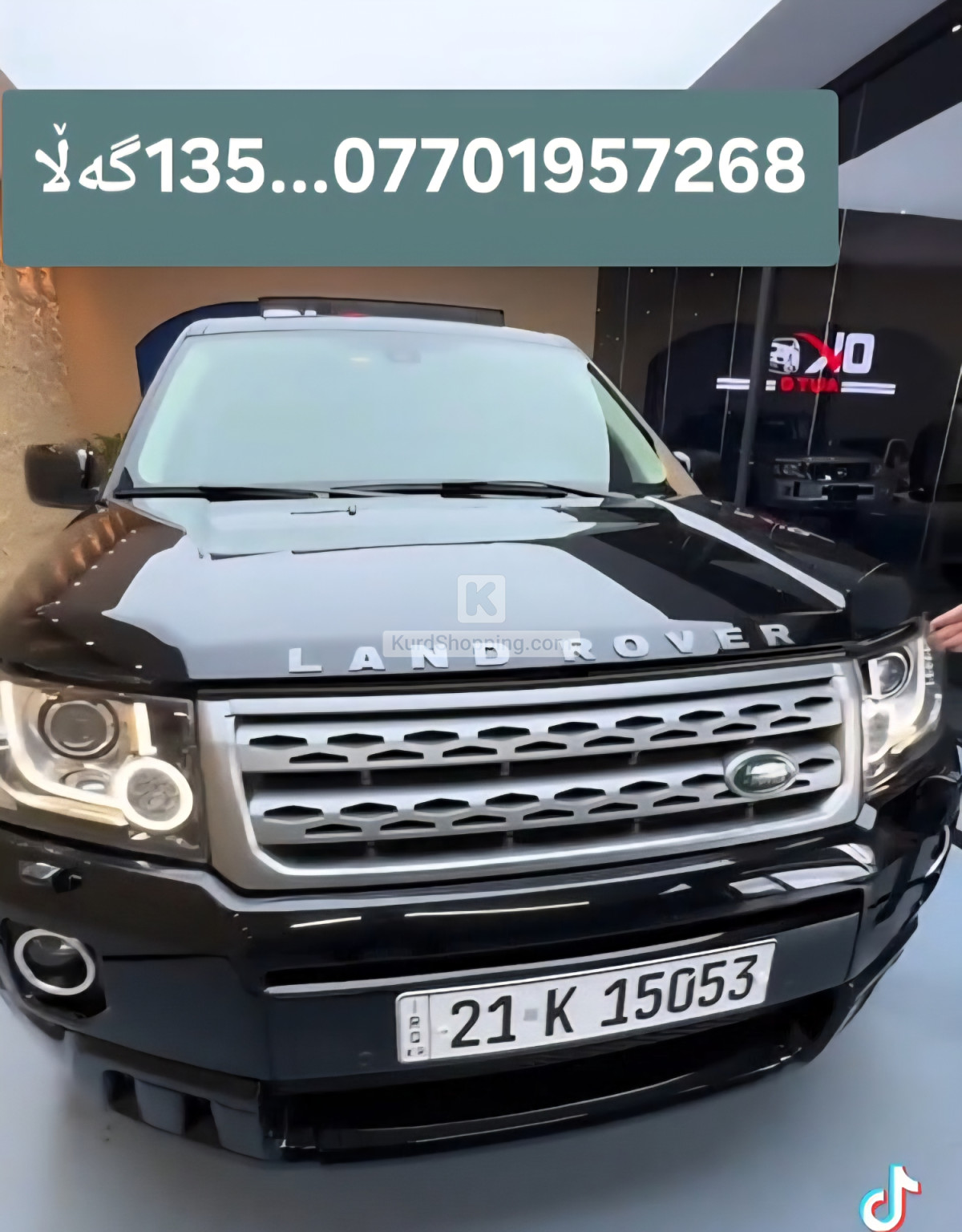 Land Rover LR2 2014
