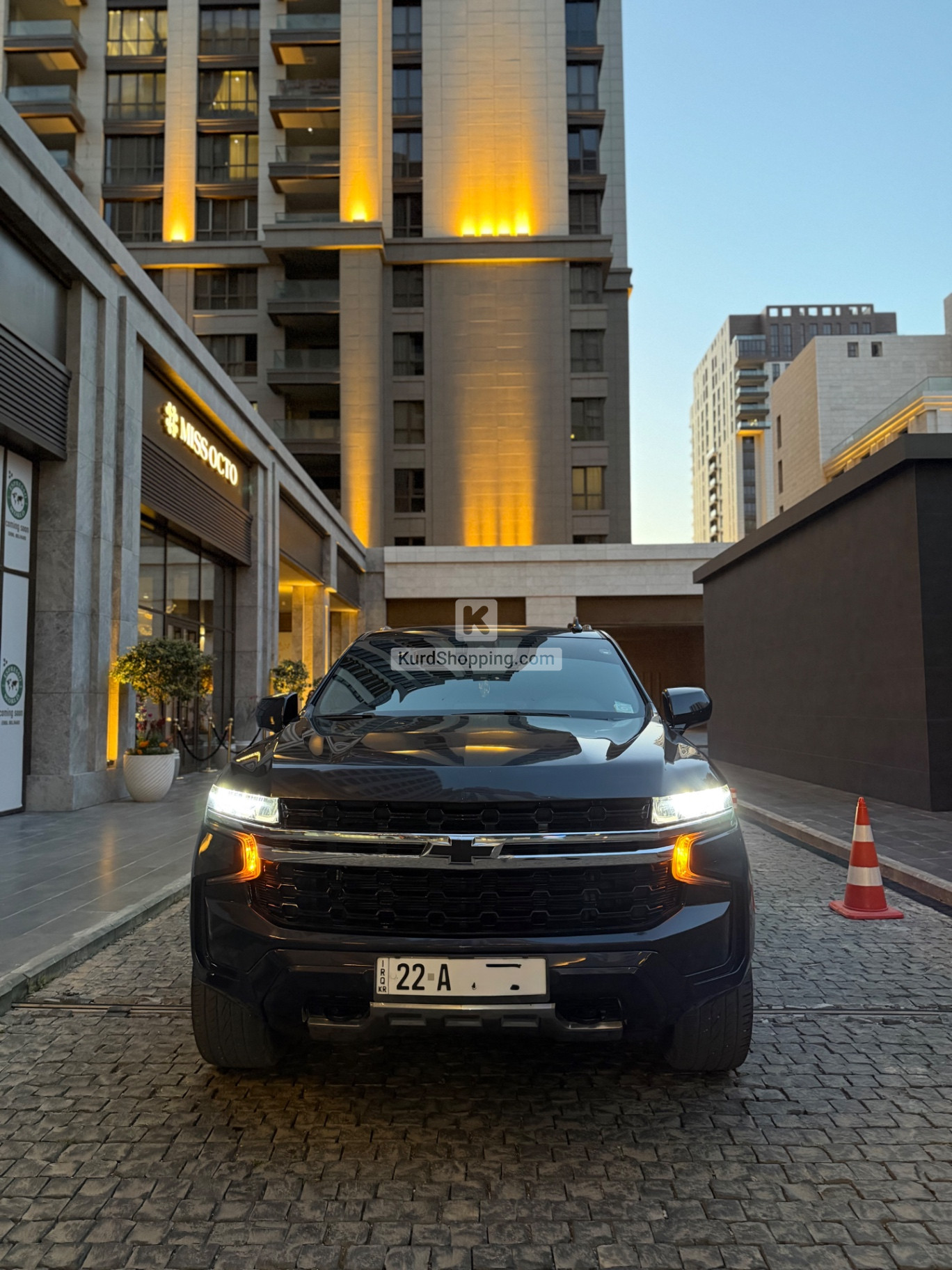 Chevrolet Tahoe 2023