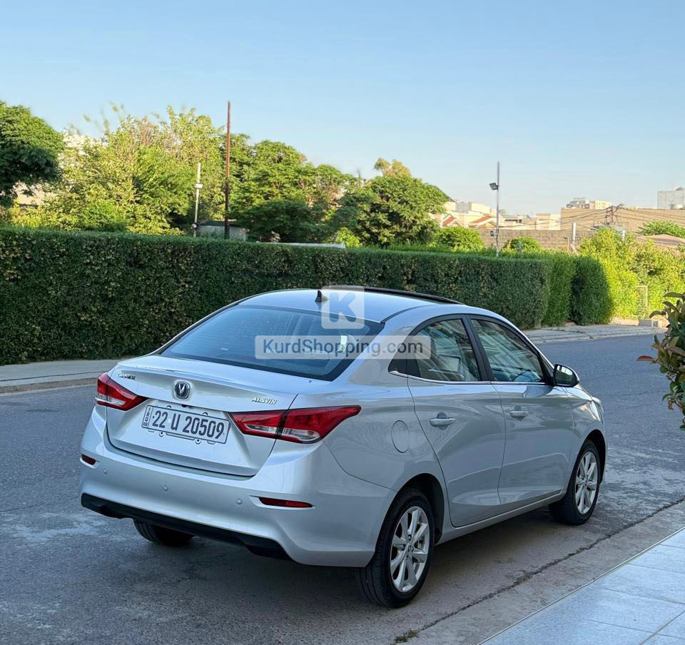 Changan Alsvin 2025