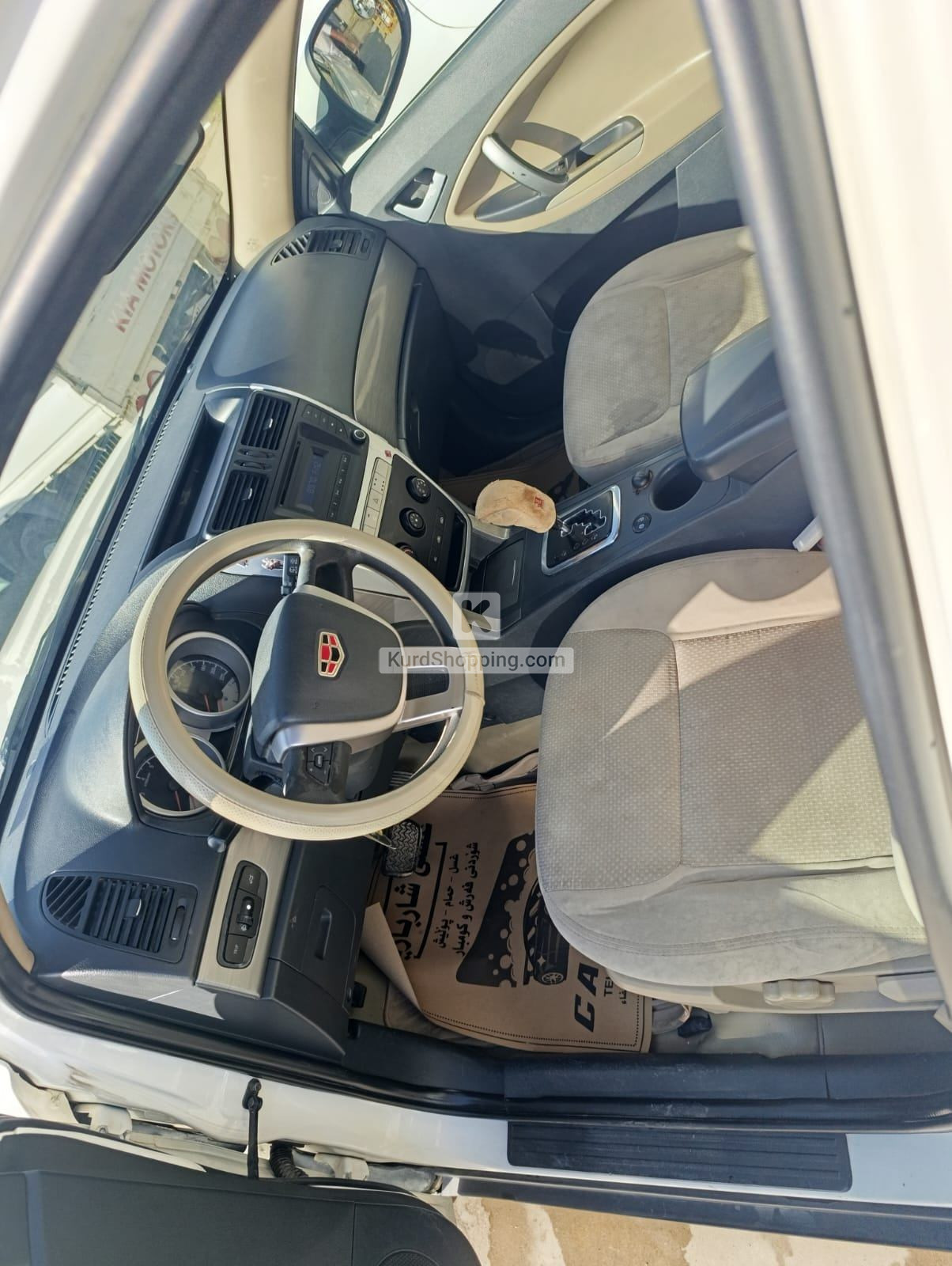 Geely Emgrand X7 2014
