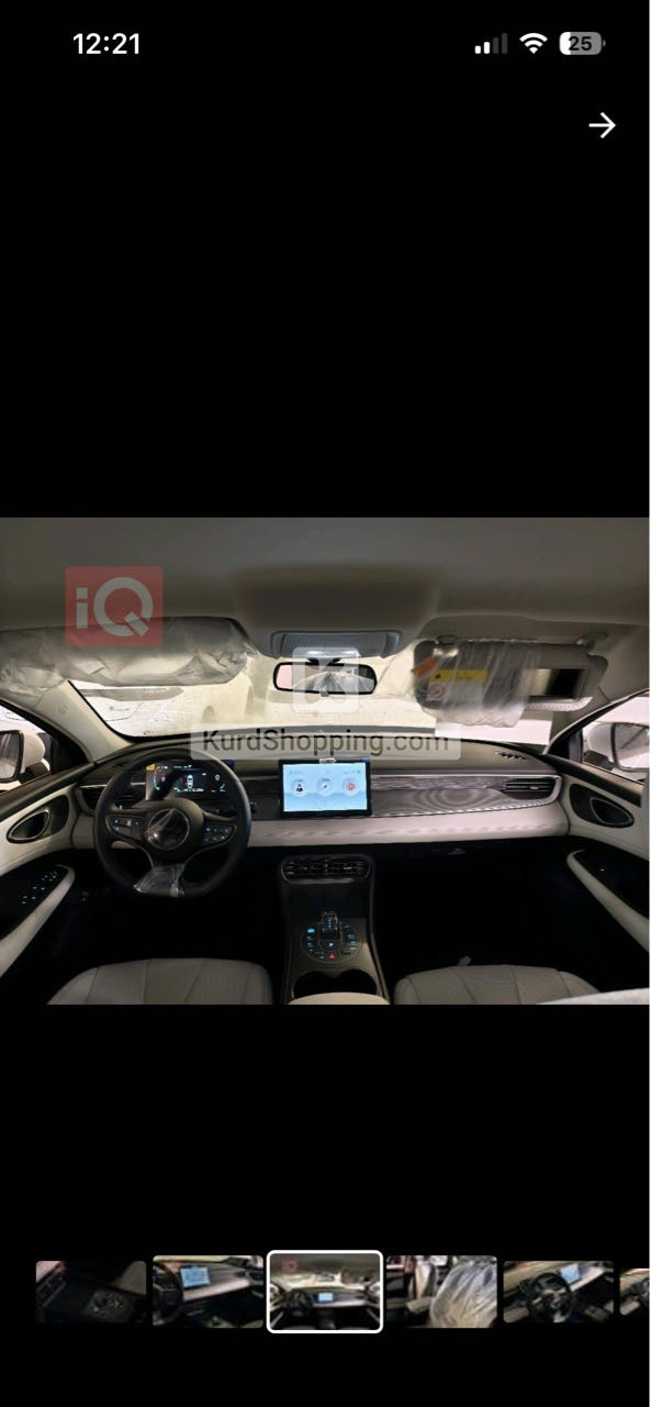 BYD SEAL 05 2025