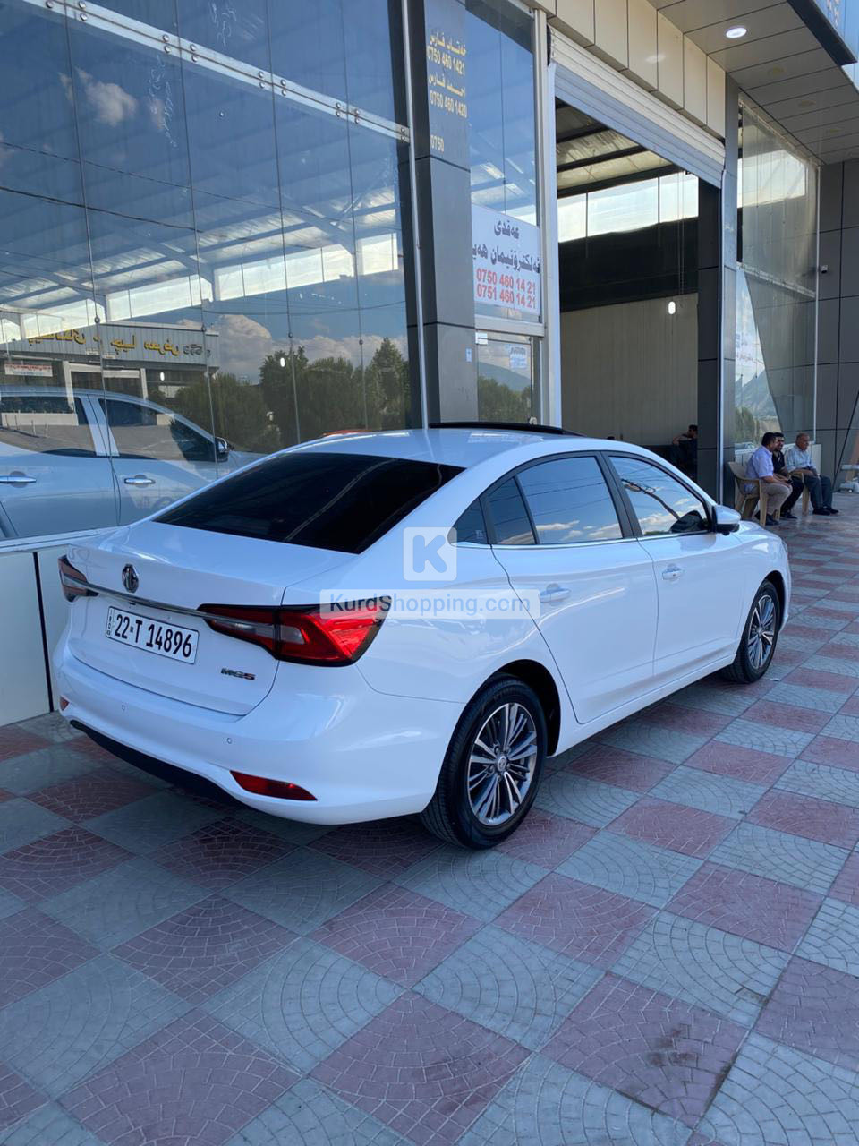 MG 5 2024