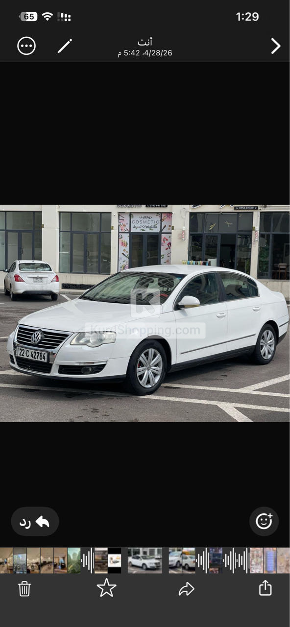 Volkswagen Passat 2007