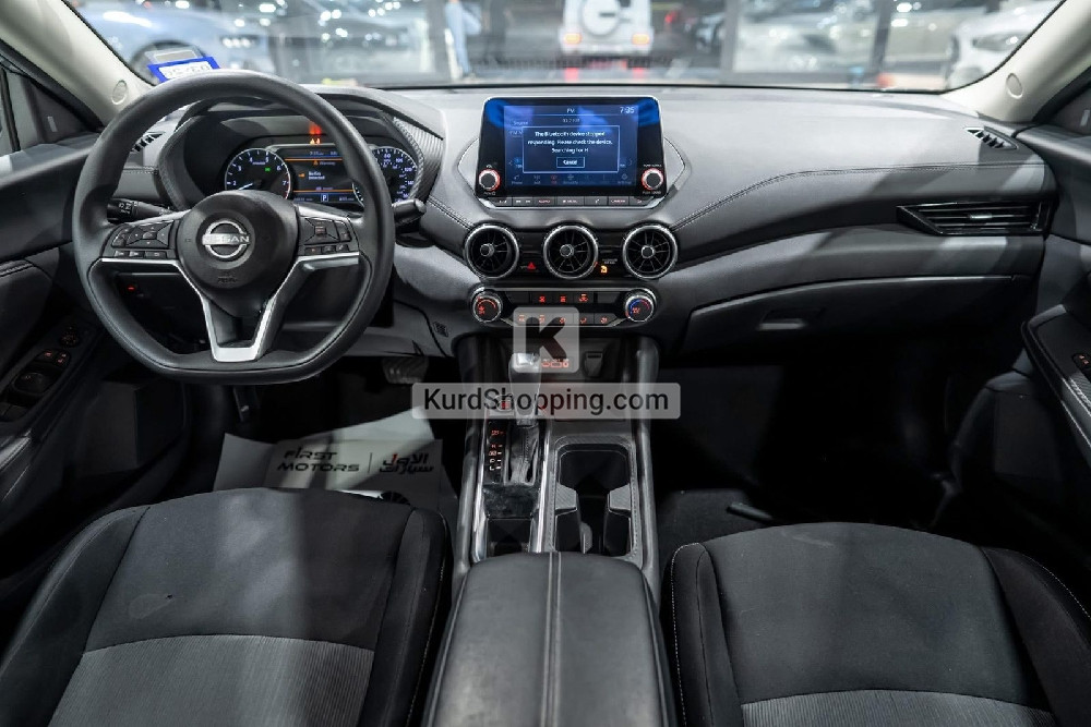 Nissan Sentra 2024