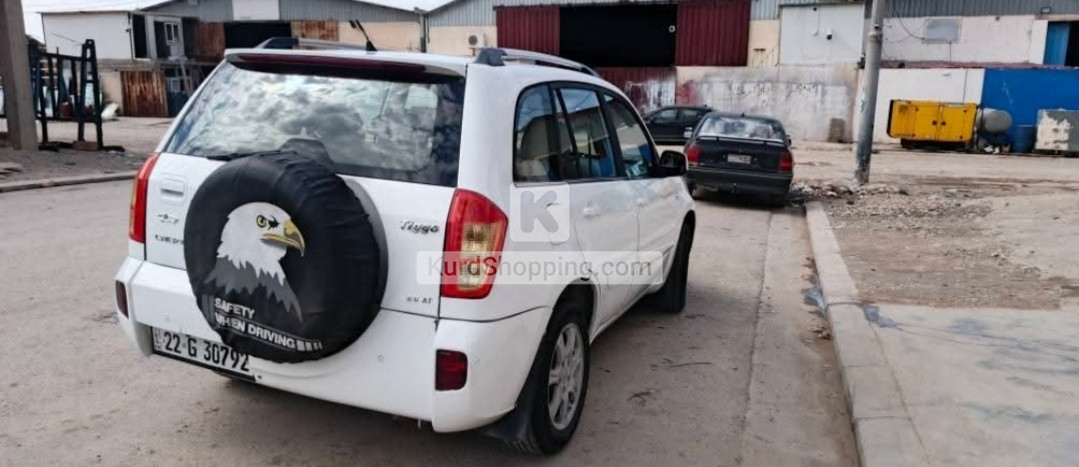 Chery Tiggo 2014
