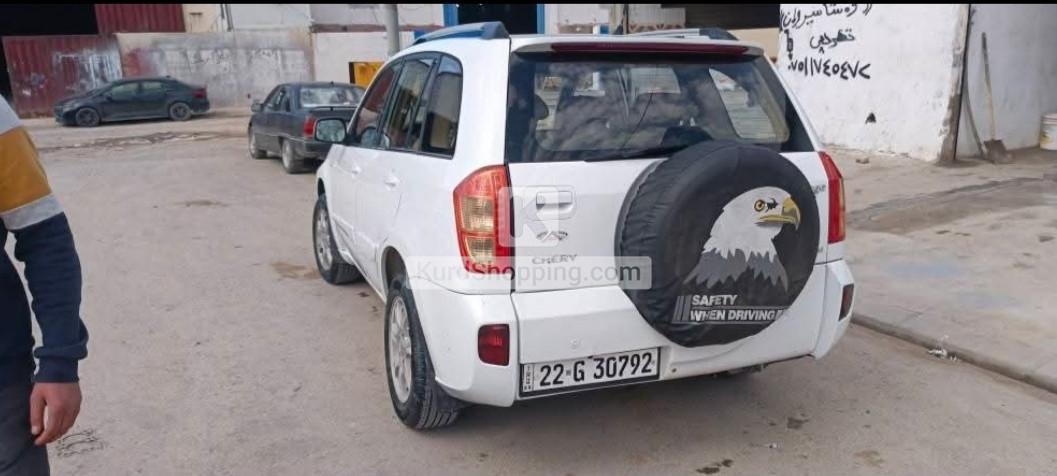 Chery Tiggo 2014