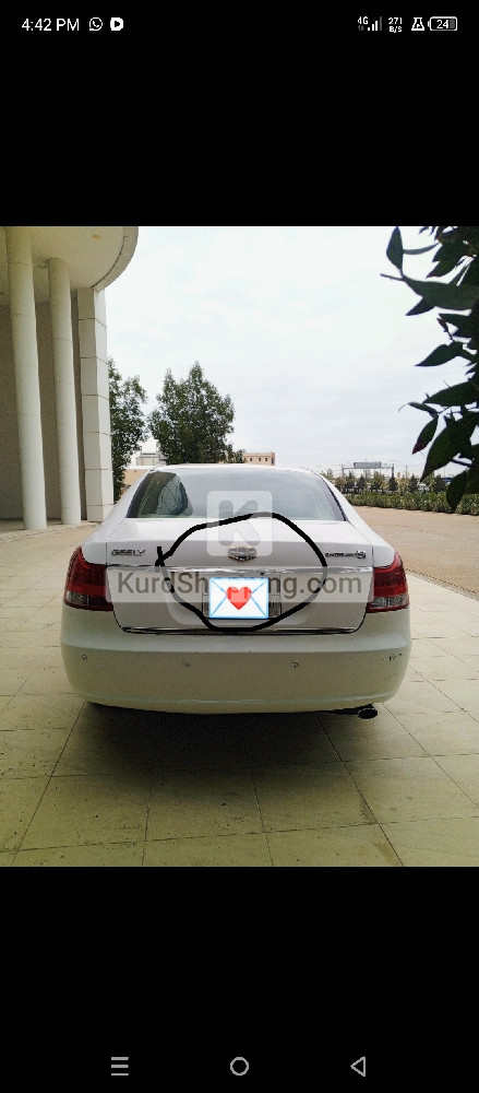 Geely Emgrand EC 8  2013