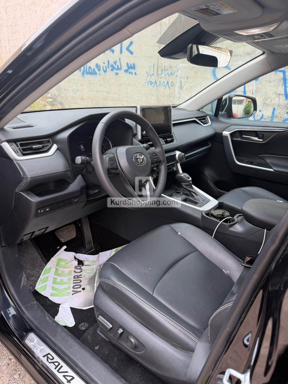 Toyota Rav4 2025