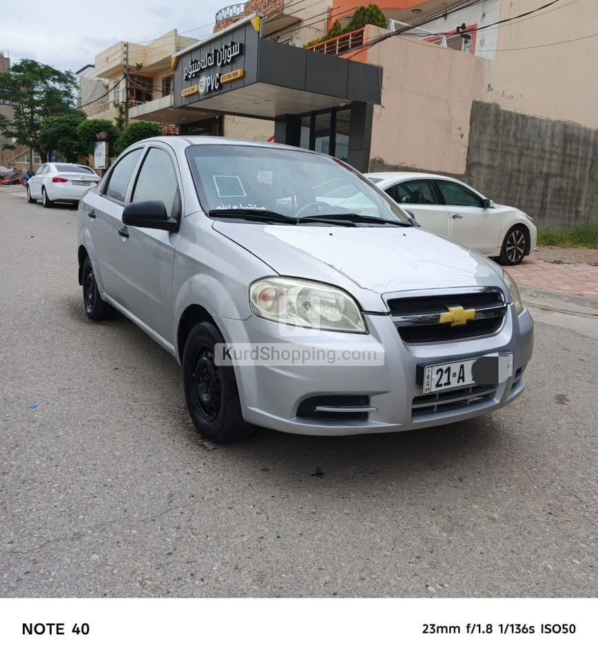 Chevrolet Aveo 2009
