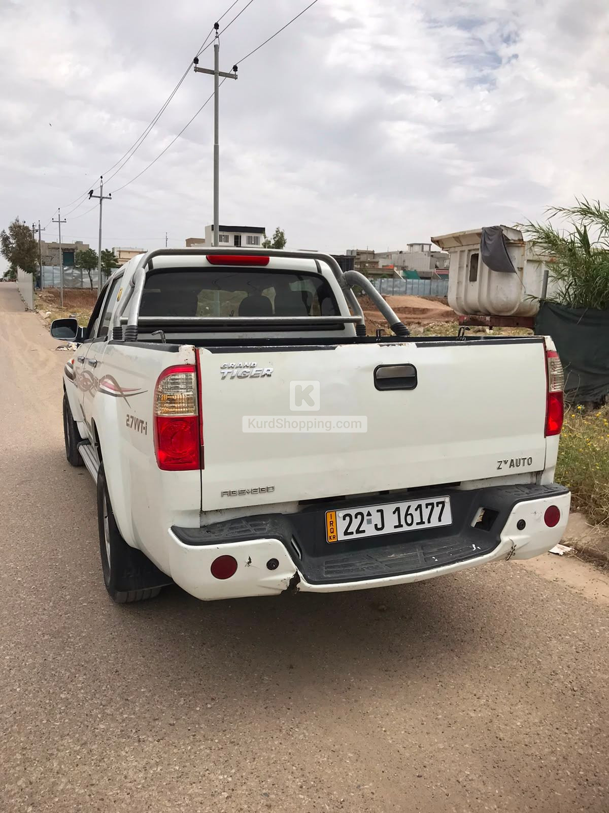 پیكاب گڕاند تایگەر ٢٠١٥
