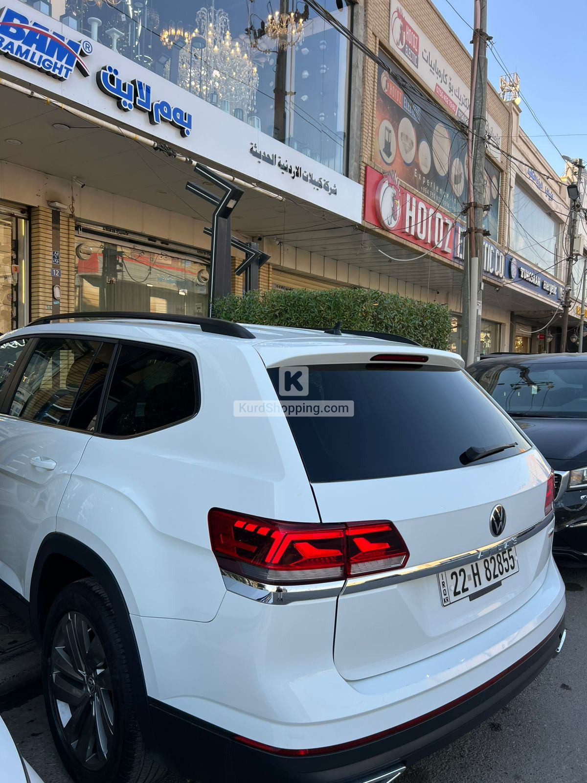 Volkswagen Atlas 2022 S V4 2.0L