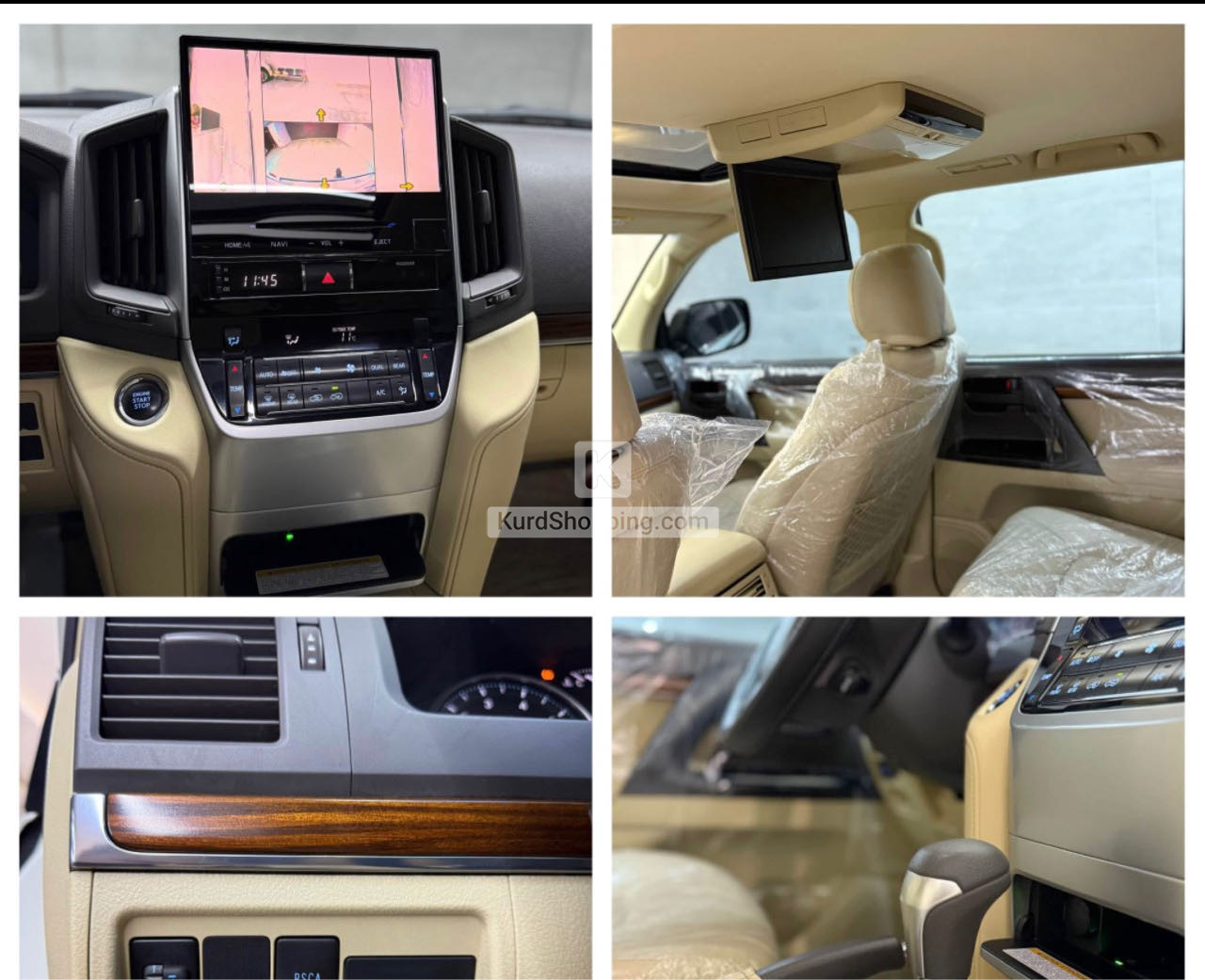 Toyota Landcruiser 2020