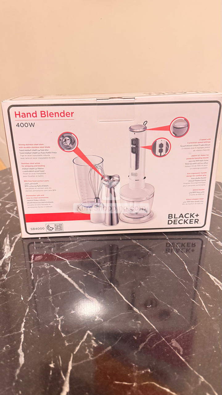 Black Decker Blender new