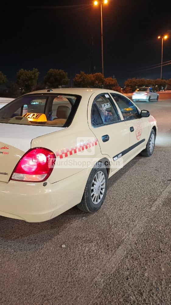 ته كسى