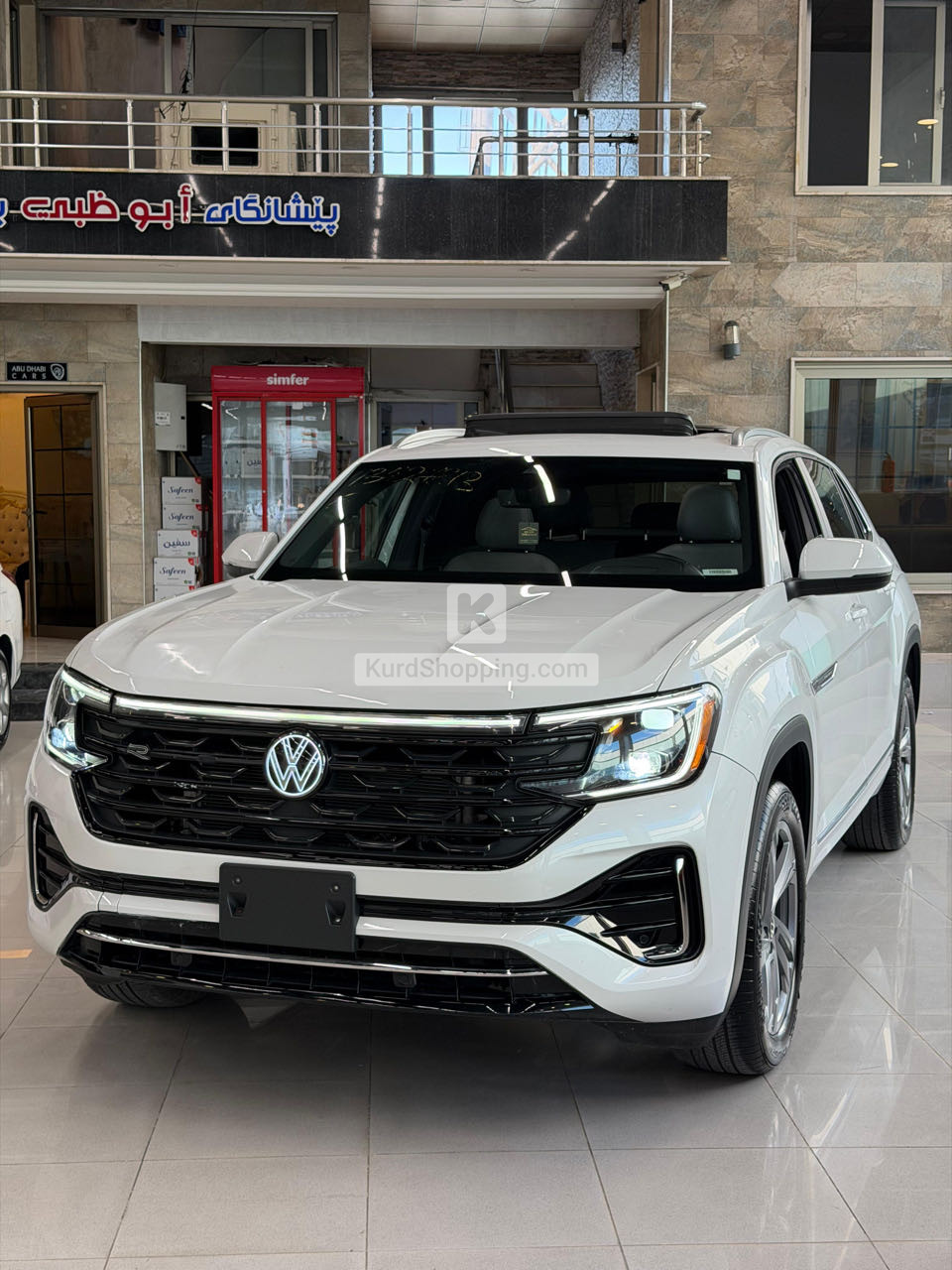 Volkswagen Atlas 2024