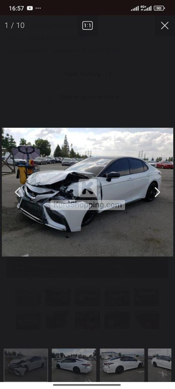 Toyota Camry 2023
