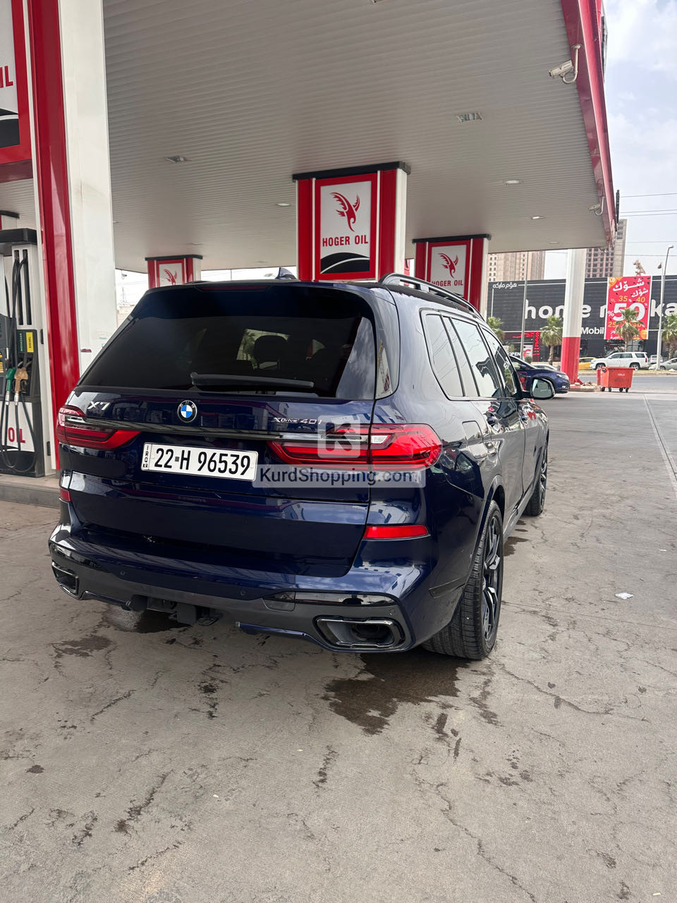 BMW X7