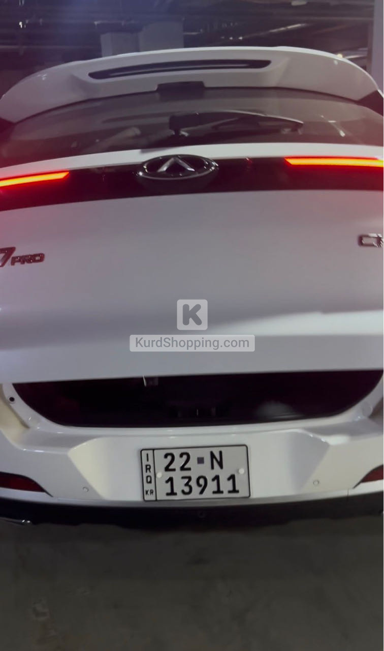 Chery Arrizo 7 2024