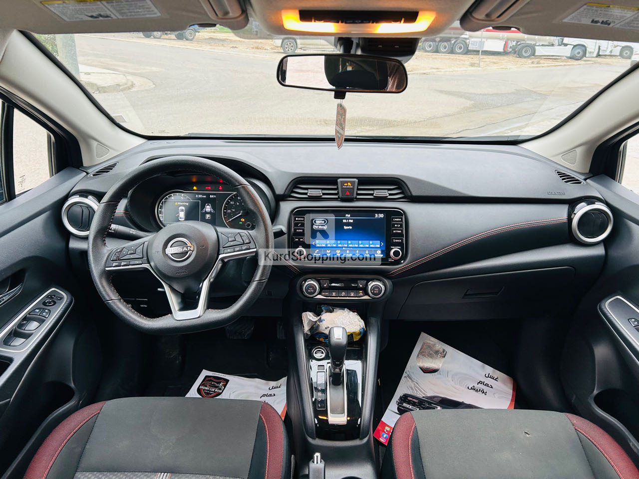 Nissan Versa 2024
