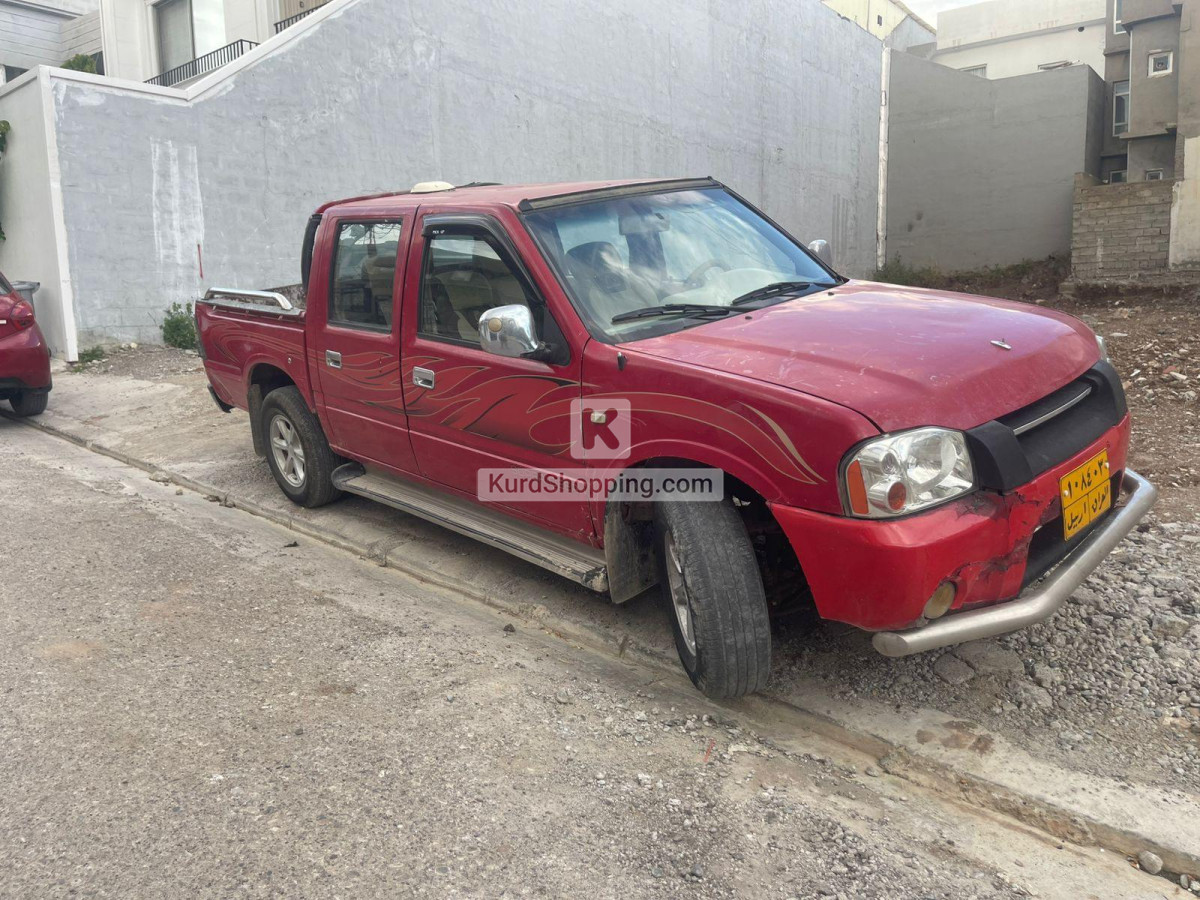 پیکاب بۆ فرۆشتن