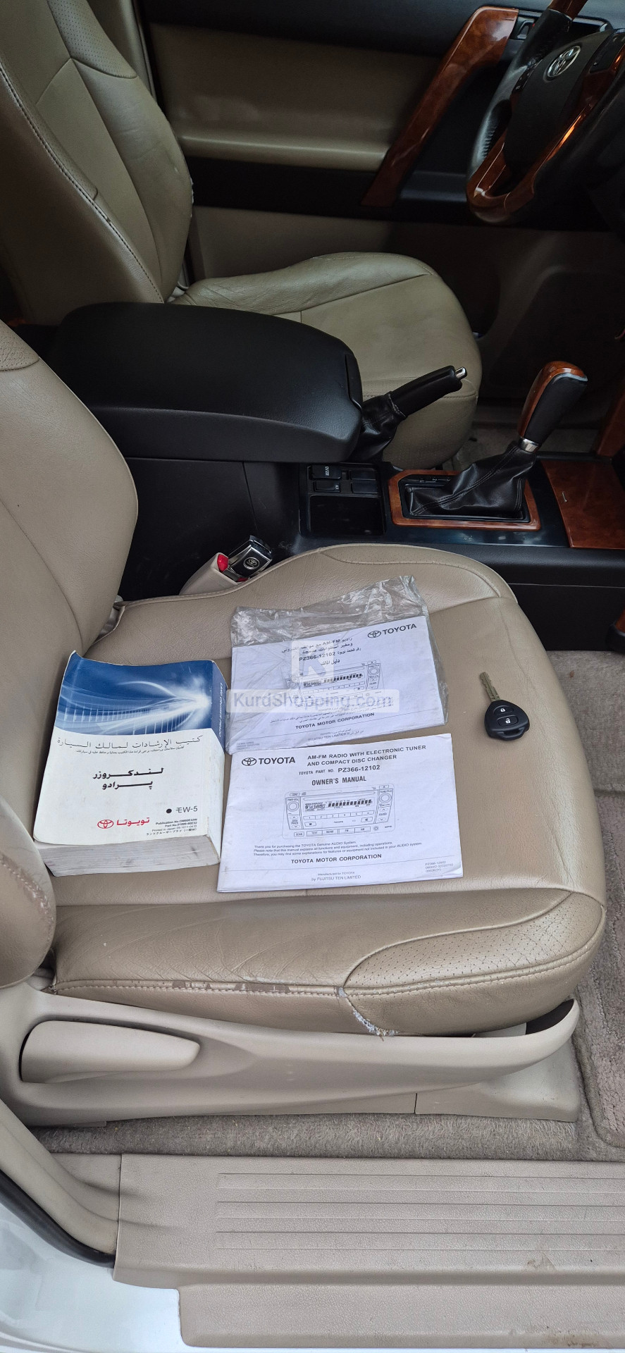 Toyota Prado 2011
