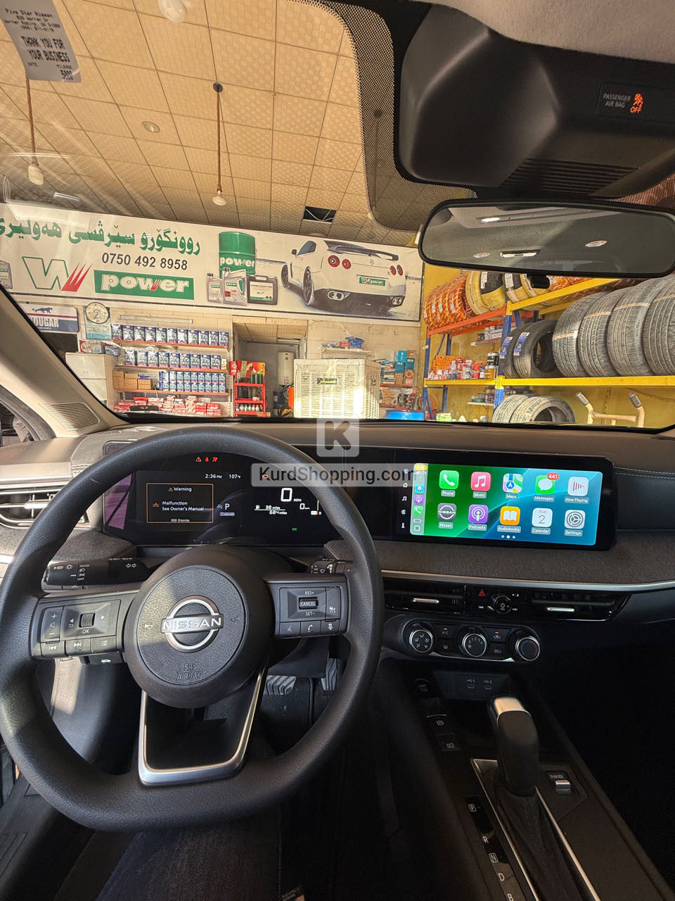Nissan Kicks 2025