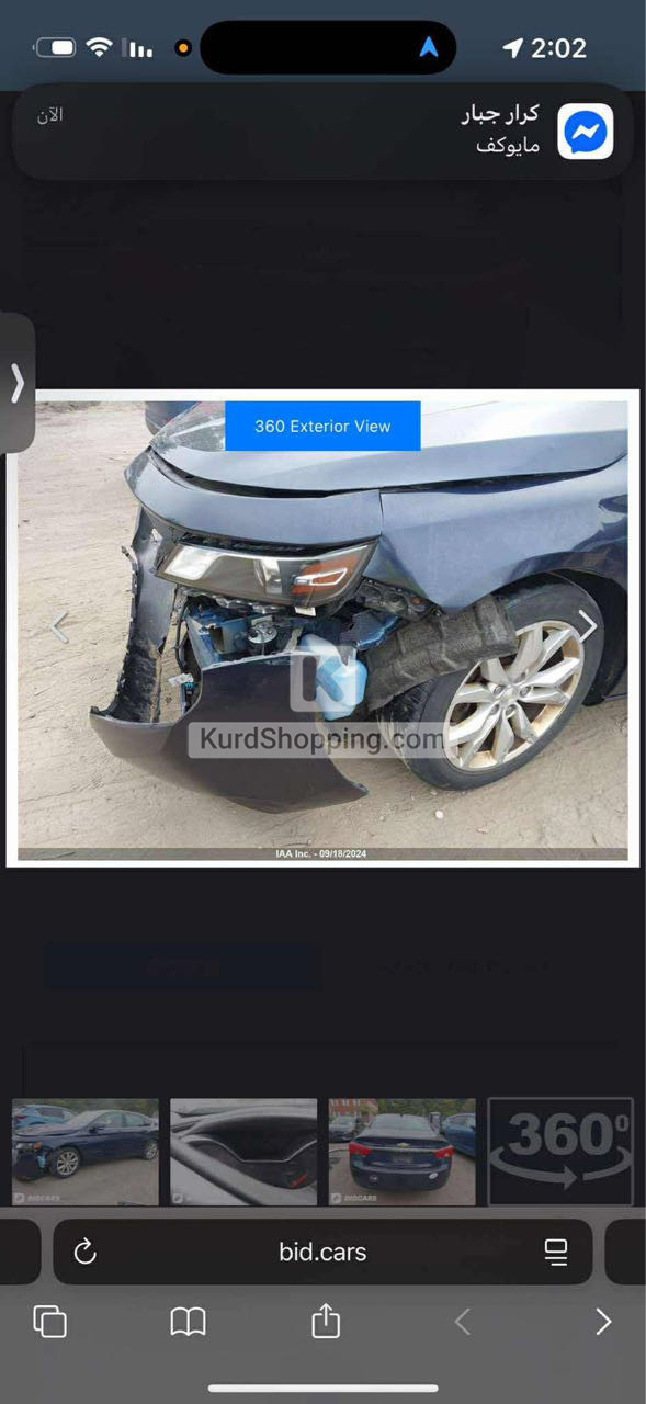 Chevrolet Impala 2017 V6