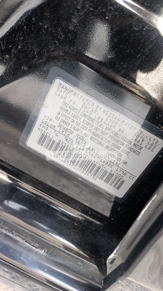 Nissan Sentra 2018