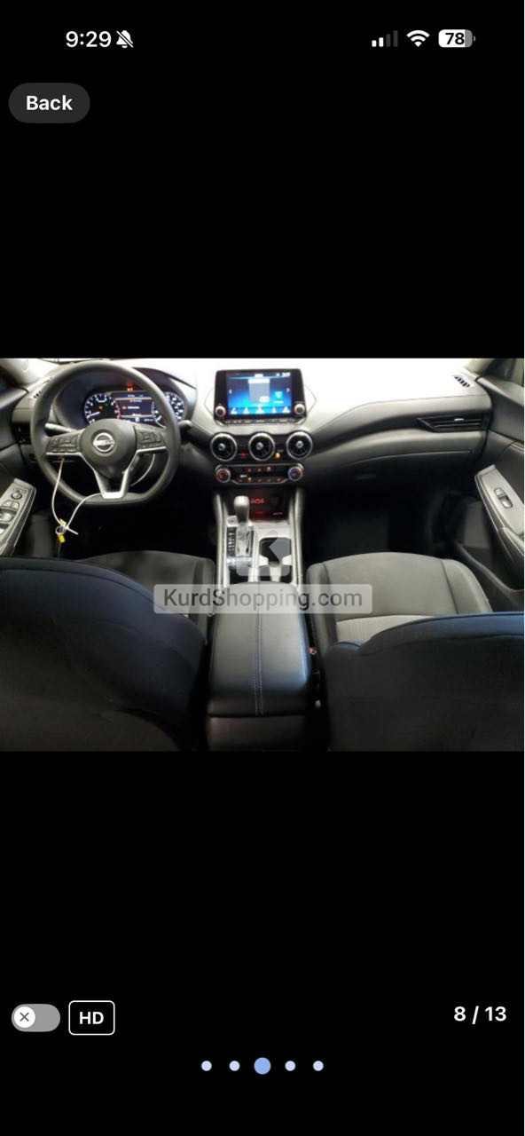Nissan Sentra 2025