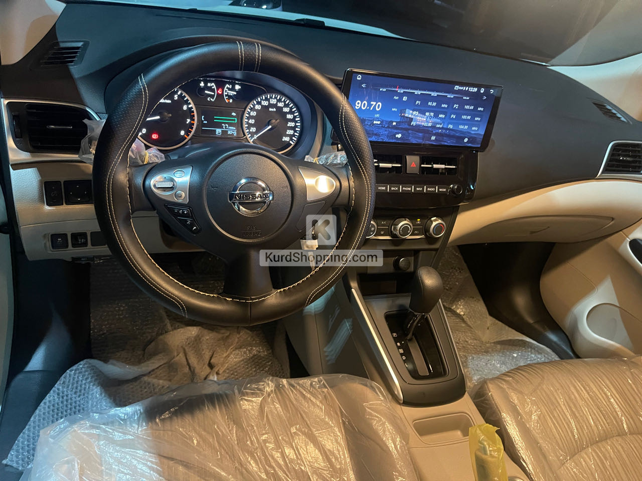 Nissan Sentra 2025