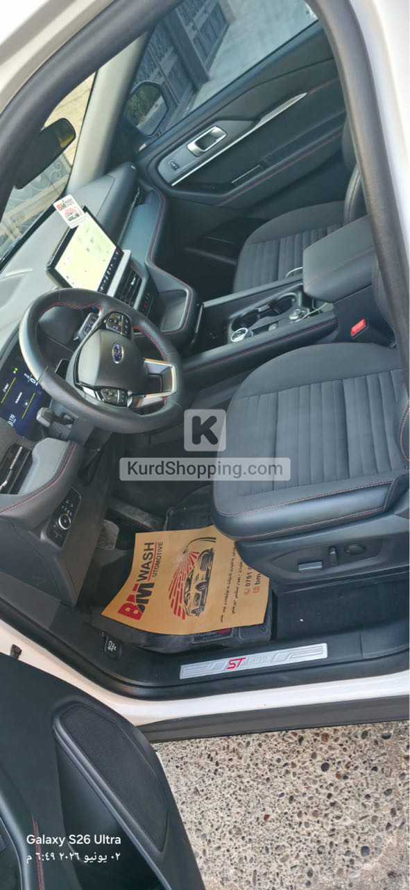 Ford Explorer 2025