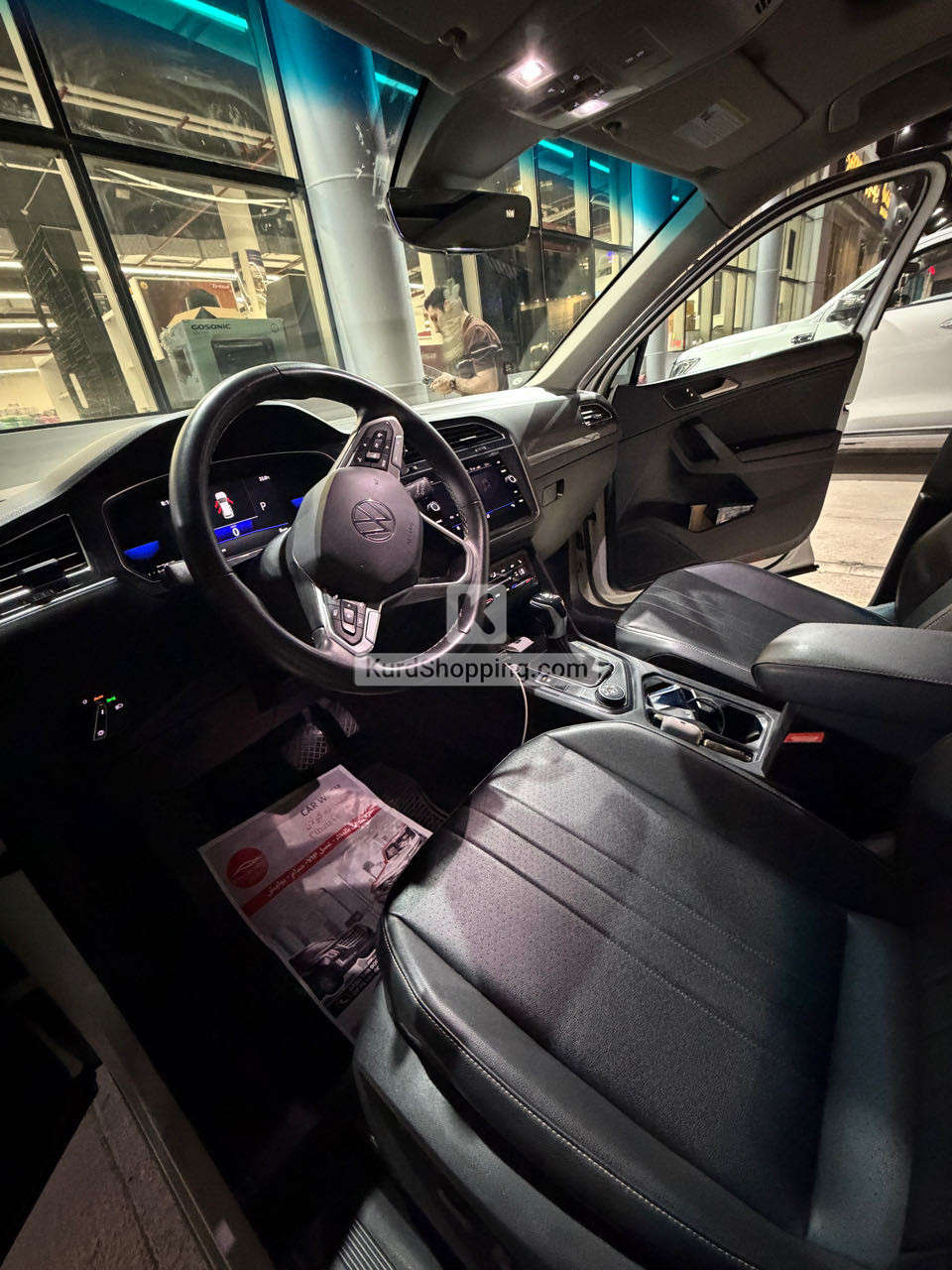 Volkswagen Tiguan 2022