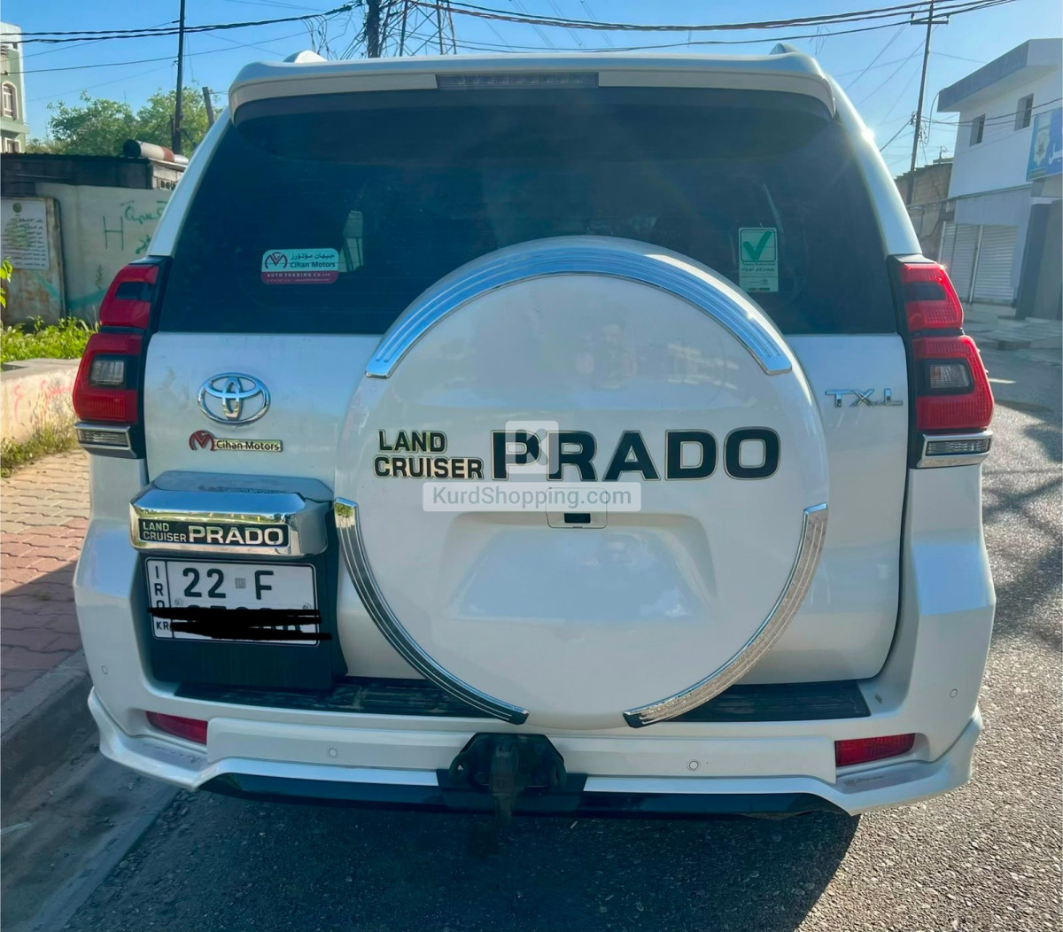 Toyota Prado 2023