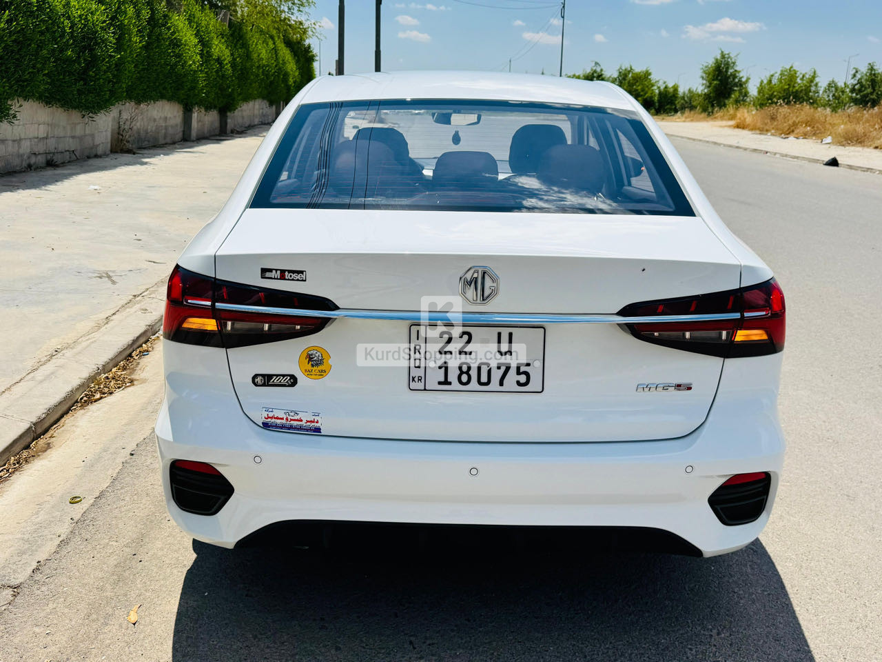 MG 5 2025