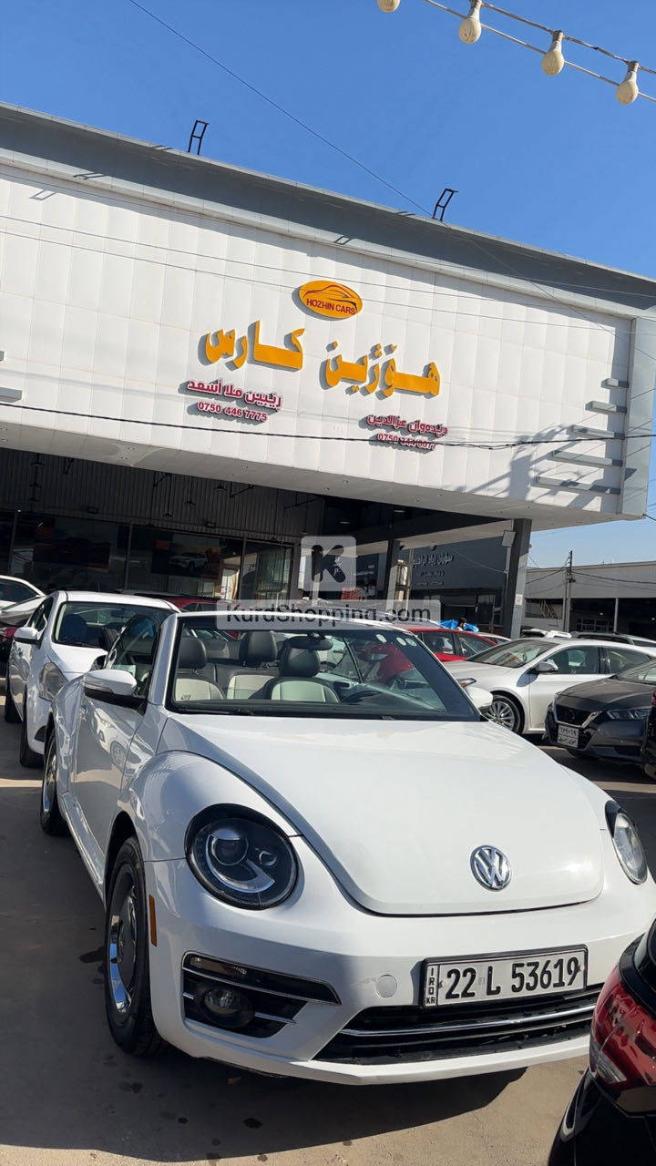Volkswagen Beetle 2018