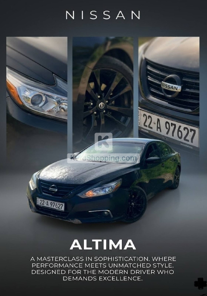 Nissan Altima 2017
