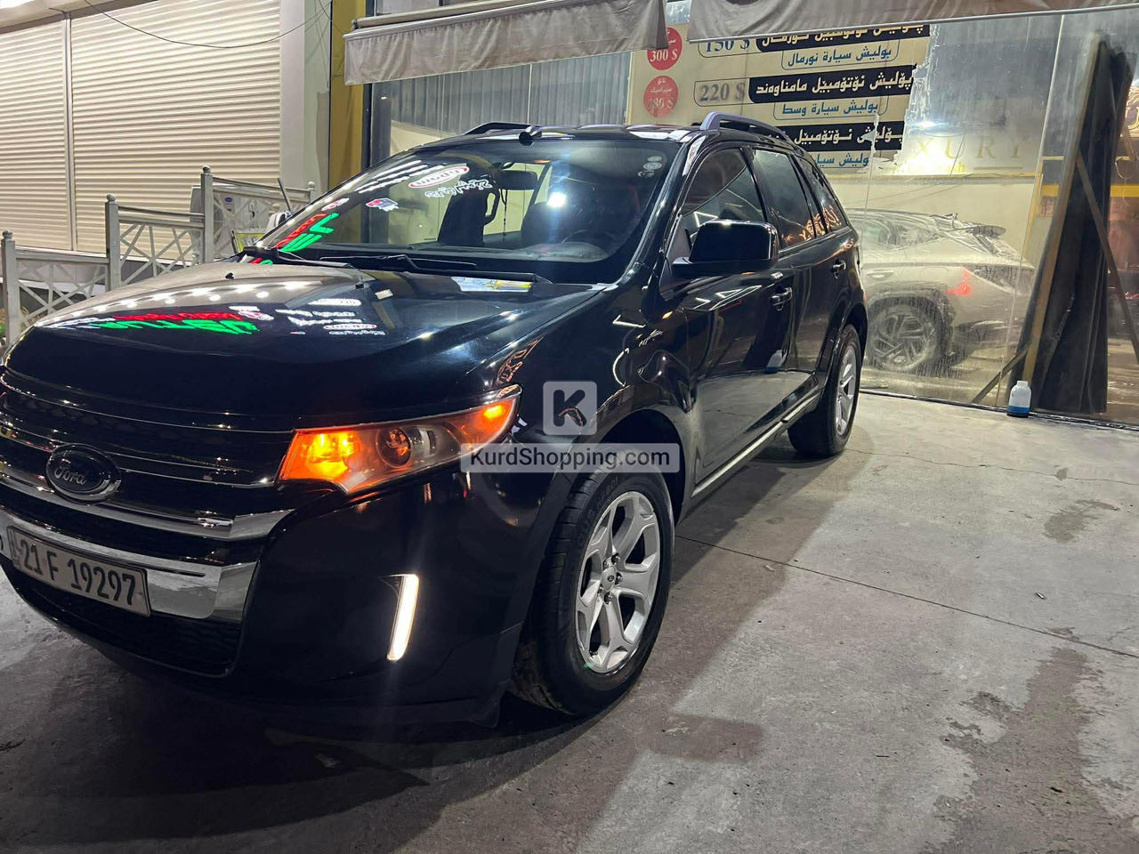 Ford Edge 2013