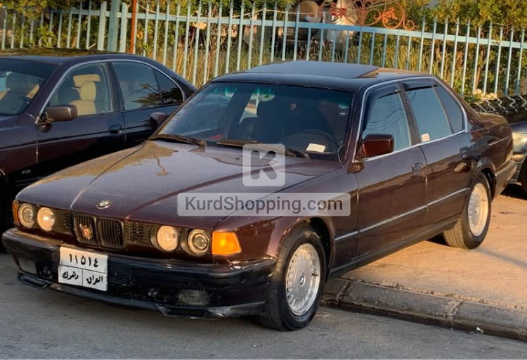 BMW 5 Series 1992