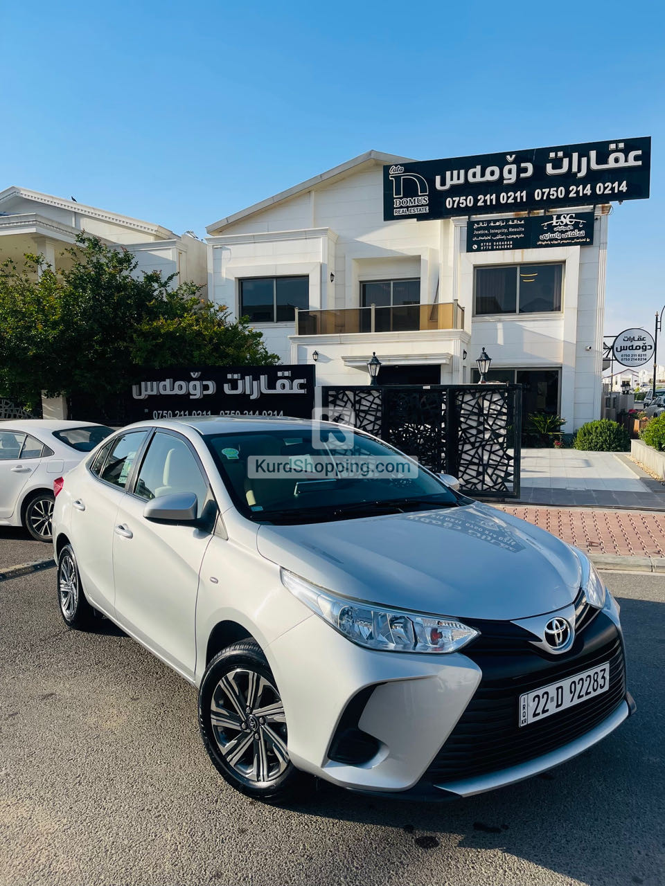 Toyota Yaris 2022