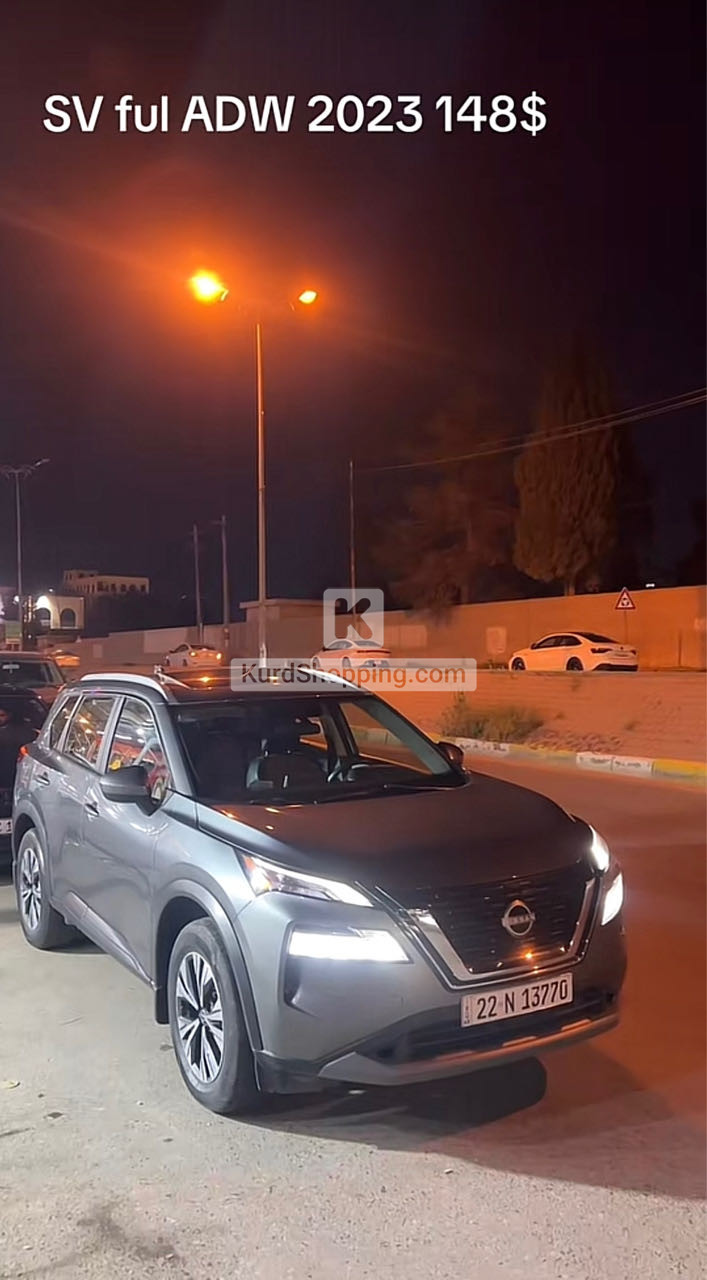 Nissan Rogue 2023
