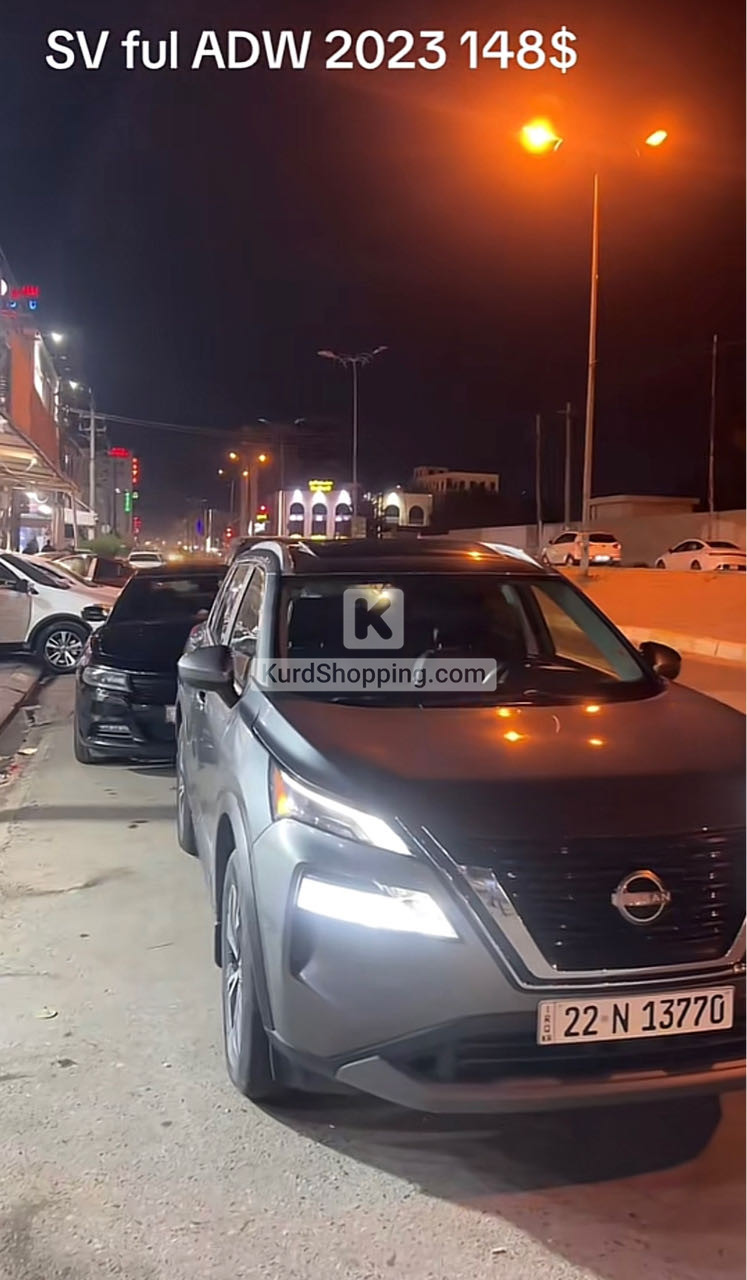 Nissan Rogue 2023