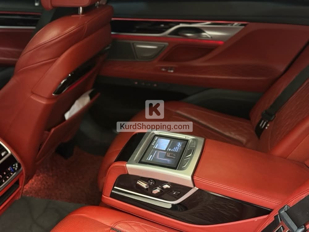 BMW 7 Series 2021