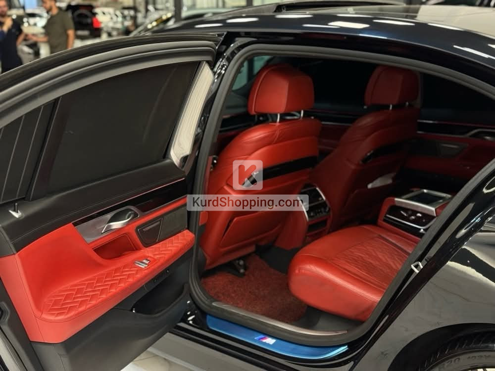 BMW 7 Series 2021